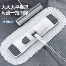 �Ӵ�̖����ƽ���ϰѼ��ô���e�m���ϲ��ոɝ����һ�ϵ������Ƶ�