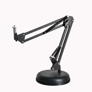 Processing and Customization of Camera House Shooting Bracket Metal Desktop Large Disc Live Camera Cantilever Projector Bracket