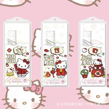 �羳����HelloKitty�׳�20cm�ļ��׿�ͨ���ֵKT؈�๦��͸������