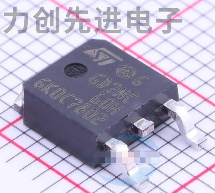 STGD7NC60HT4 封装 TO-252-2 IGBT管