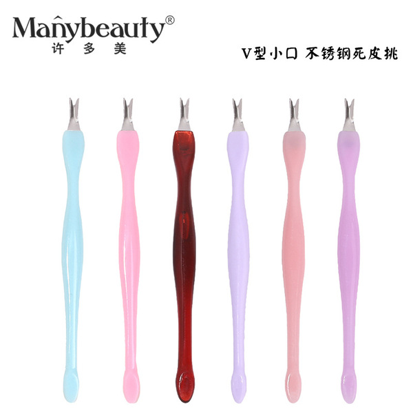 Dead skin picking plastic handle dead skin fork nail edge steel…