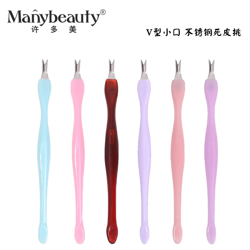 Dead skin picking plastic handle dead skin fork nail edge steel…
