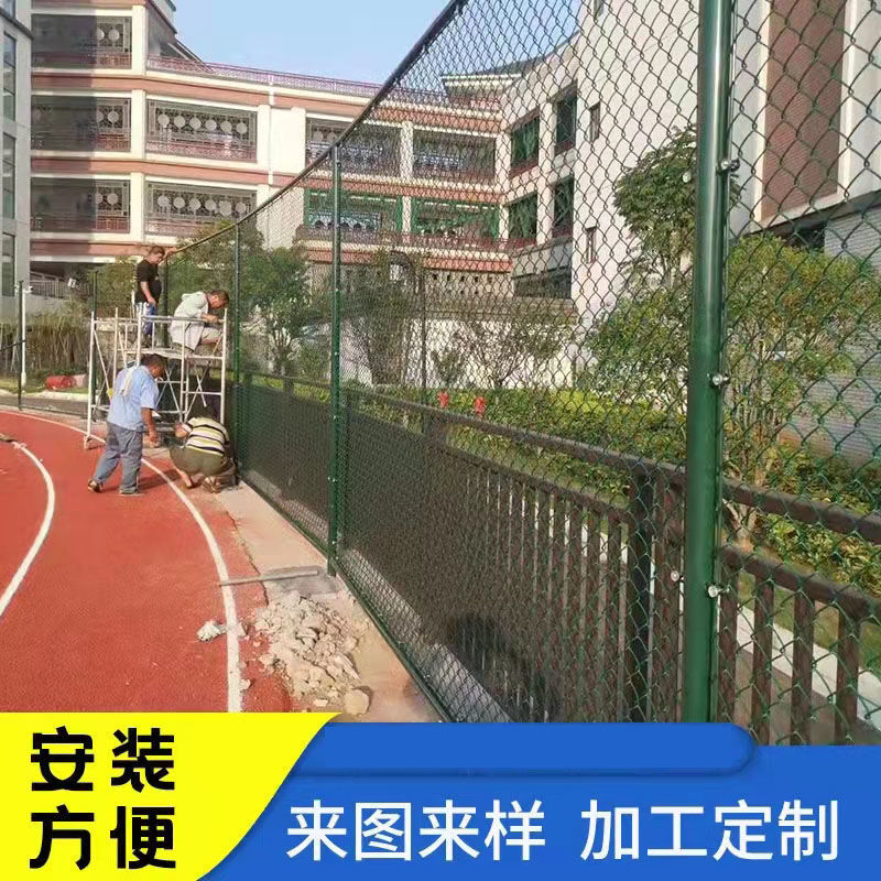 笼式足球场幼儿园足球围栏小学足球场围网游戏护栏隔离网充气球场