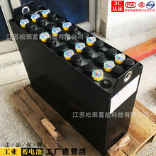 С�ɲ�܇FB10EX-11��늳�VCD7CN ƽ���ز�܇늳�48V330Ah