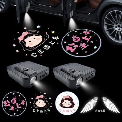Light Car Ambient Light Decorative — Other lights