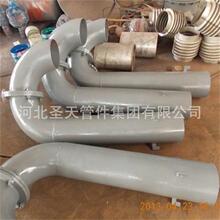 02S403-98弯管型通气管 W-100弯管型通气管 罩型通气帽