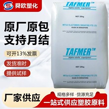 ���� �������WPOE DF110 ���g�� �D����  �߿��_���� PE�g��ԭ��