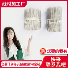 �S�Ҵ��������͟��o�u��Ӿ� 3302��Ӿ� 3266��Ӿ� 1007��Ӿ�