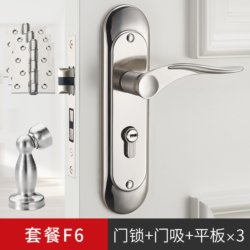 Acero inoxidable dormitorio cerradura de la puerta interior Hogar Universal puerta habitación cerradura puerta de madera traje de la manija