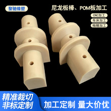 PA66���������� ���N�ߴ�  MC�ߏ������ϴ�Ӳ��PA6������