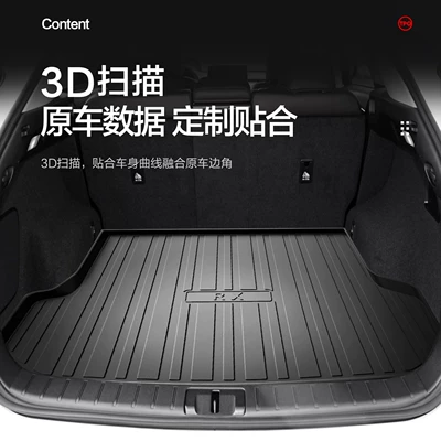 Interior Decoration Special Car – Trunk Mat