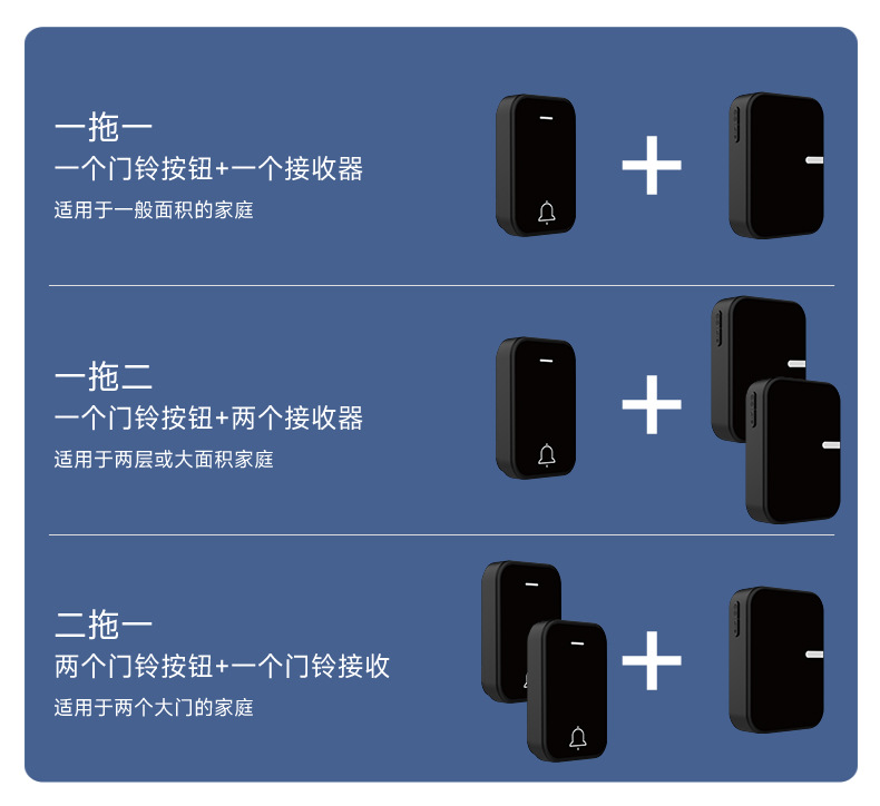 自发电详情_08.jpg
