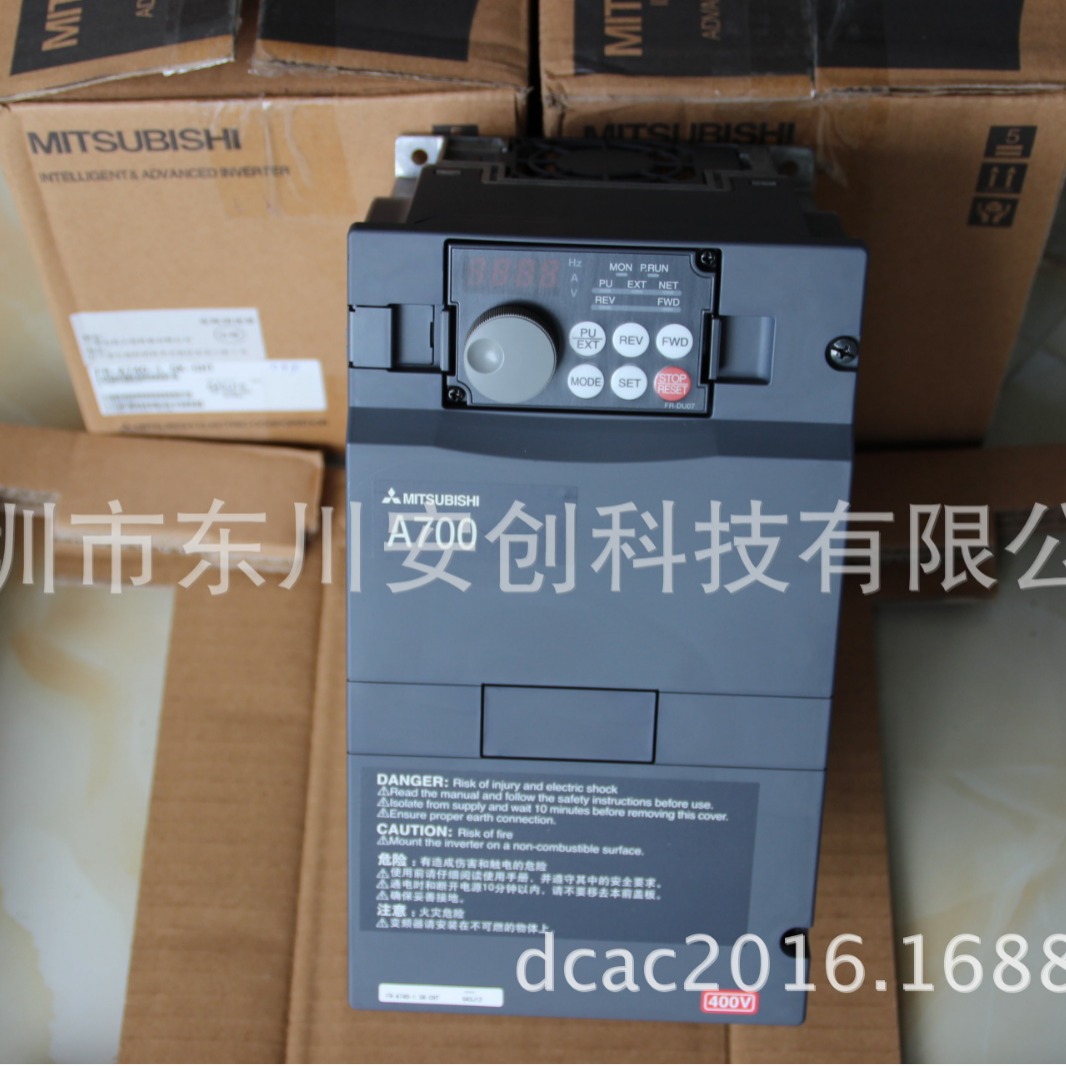 特价供应三菱变频器FR-A740-0.4K-CHT 通用变频器，矢量变频器