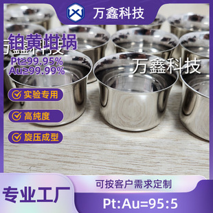 ����Ҍ����K�S���Au&ge;99.99%�߼����ۘ����󿹸��g�͸ߜؿɶ���