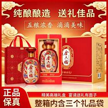 ����-��.������E̖50.8�ȼ����Ͱ׾�����6ƿ����������l���l