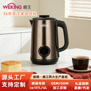 ����304ʳƷ�����P�늟�ˮ�� 1.8L���ɟ��������ù��Sֱ���ɶ���