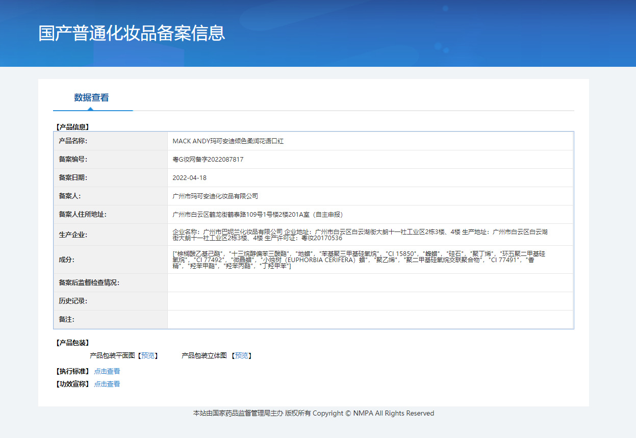 h2uVi/KmxdRY7tv+93nfTOb2TSJ+so/DRSB5
