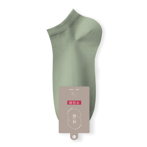 Socks pure cotton men's spring and autumn new socks antibacterial, sweat-absorbent and breathable black sports short-tube cotton boat socks wholesale