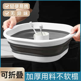 家用洗菜盆学生宿舍省空间加厚加大洗脸盆出差携带简约可折叠脸盆