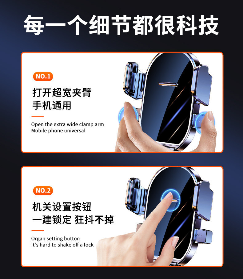 Mobile phone car mount, suction cup type, specialized for use in cars, high-end central console navigation universal shockproof fixed support bracket