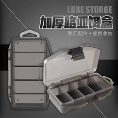 Lure bait box portable fishing accessories tool box fish hook fake bait fishing gear black bait box wholesale