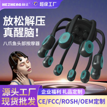 ����ͷ����Ħ����צ�������ȡ������������ҵ��λ�ɹ�Ա����