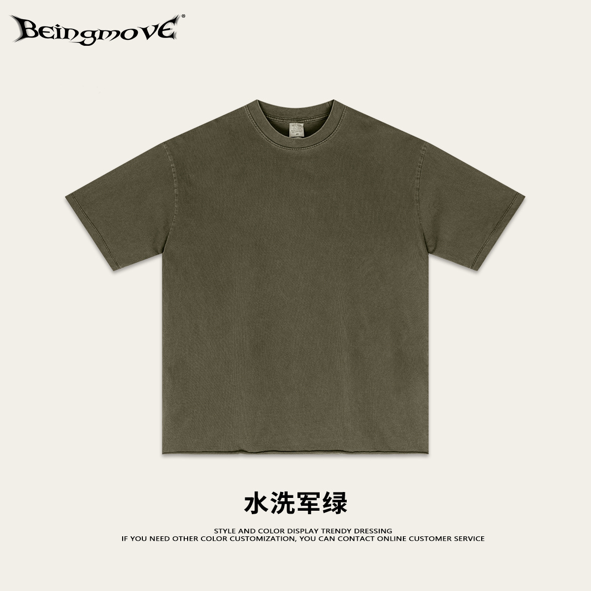 2025 verano comercio exterior transfronterizo pequeño cuello camiseta suelta camiseta en blanco de color sólido marca de moda T-shirt de manga corta moda masculina