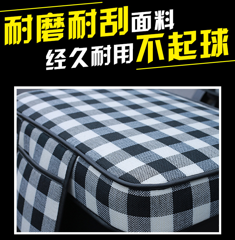 Electric Tricycle Seat Cover Emmayadi Jinpeng Bird Daan Emeida Leather Waterproof Cushion Universal Special Purpose