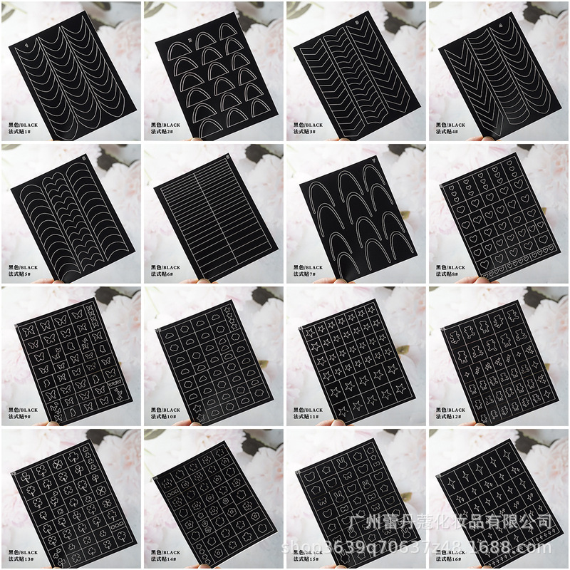 Hollow French nail sticker spray painting style five-pointed star Mango love bear lace Plaid spray gun anti-overflow decals Hollow French nail sticker spray painting style five-pointed star Mango love bear lace Plaid spray gun anti-overflow decals