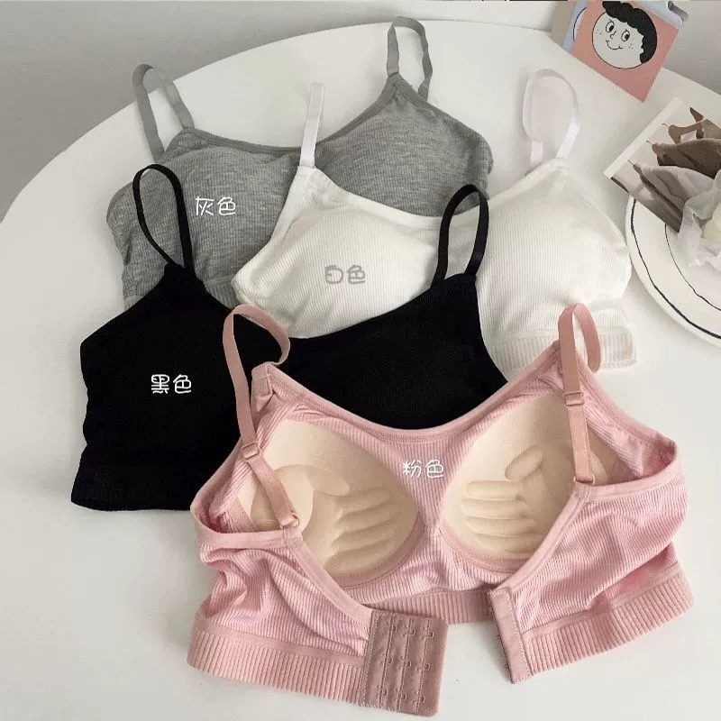 Wireless bra, top with cups, tube top for elementary school students, supporting protective underware, bra top, pregnant