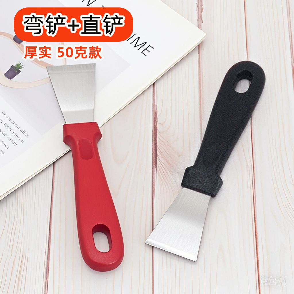 냄비 바닥 청소용 주걱 기름때 제거 도구 검은 때 탄유 냉장고 제빙용 주걱 주방 가사용품 전자레인지