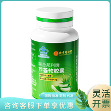 ����ͬ���Ã�͢�����ϰ������J�Cܛ�z��60g��1g/��&times;60����