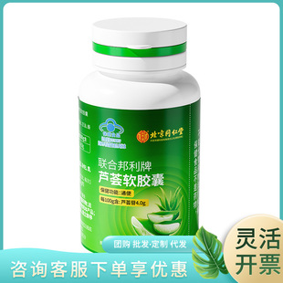 ����ͬ���Ã�͢�����ϰ������J�Cܛ�z��60g��1g/��&times;60����