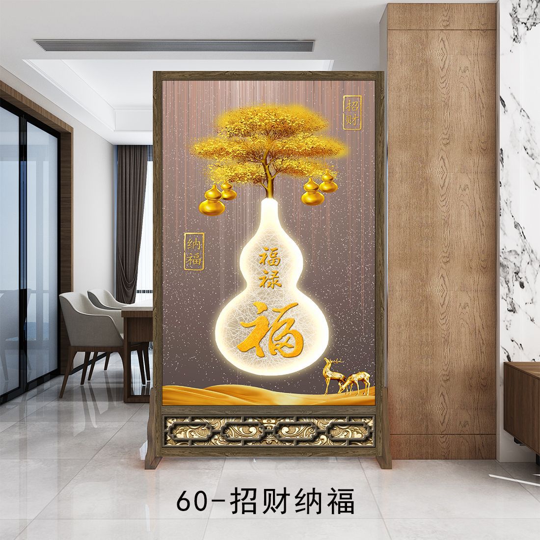 Chinese Screen Partition Living Room Blocking Bathroom Entrance Door Bedroom Aisle Entrance Movable