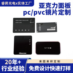 ���Ɓ������RƬ�����и�pvc���ҕ�������i���܇�d��λҕ�����