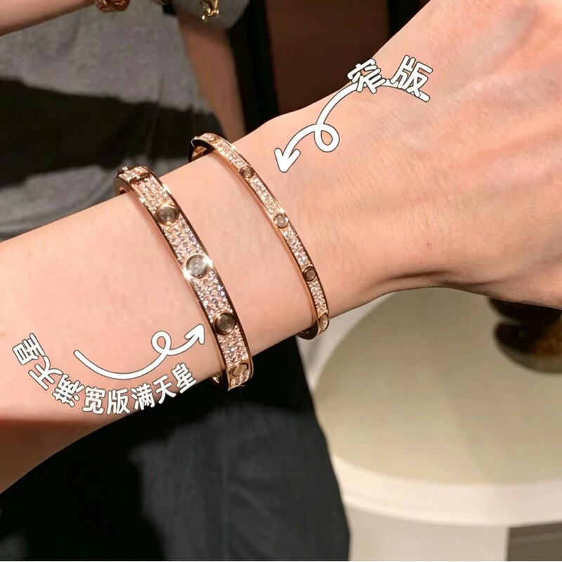 Cnc High Version V Gold Love Narrow Version Baby's Breath Bracelet for Women 18K Gold Rose Gold Classy Classic Couple Bracelet Cnc High Version V Gold Love Narrow Version Baby's Breath Bracelet for Women 18K Gold Rose Gold Classy Classic Couple Bracelet
