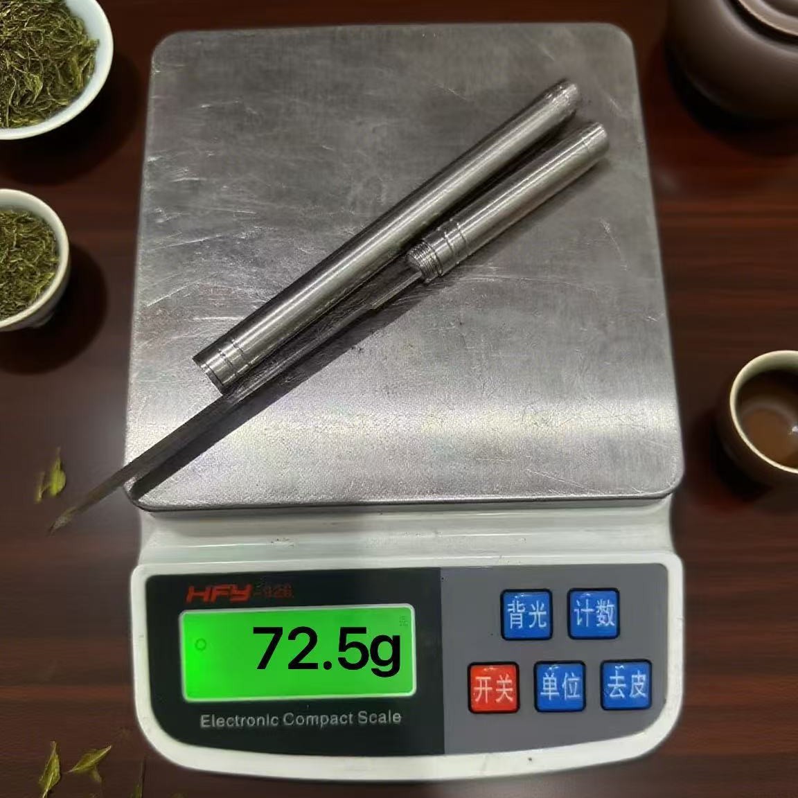 오리지널 올스틸 오버로드 스틱 72g