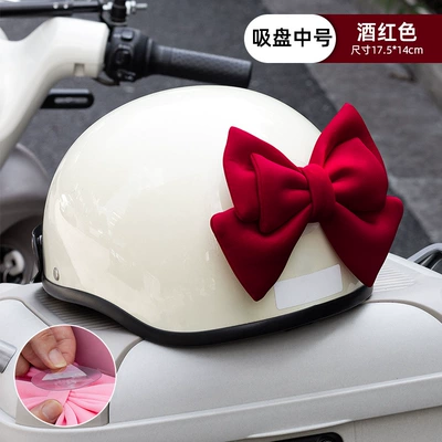 Motosiklet ləvazimatları və aksesuarları | back battery car helmet full - burgundy-bow-medium-size-17514cm