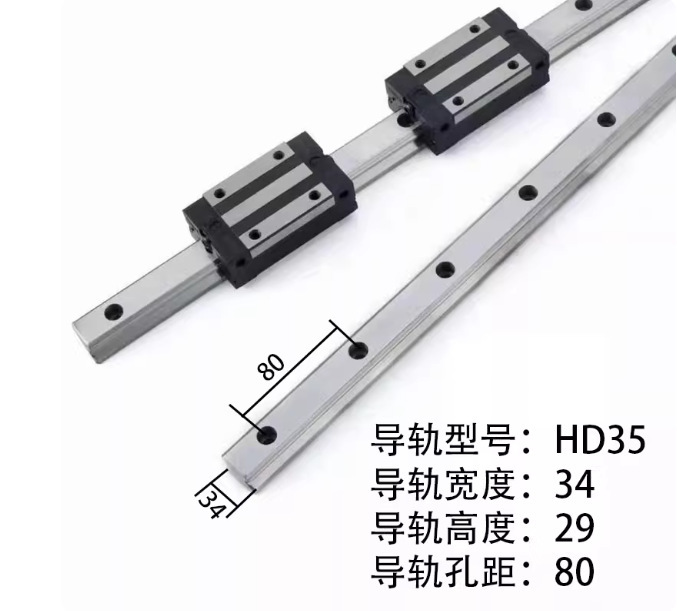 直线导轨国产线性滑块法兰四方 HGH/HGW15/20/25/30CA/CC线轨滑轨|undefined