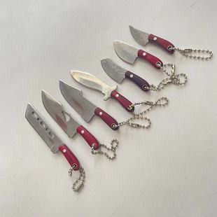 Mini Small Chopper Carry-on Unpacking Knife Letter Opening Knife Fruit Knife Outdoor Knife Knife