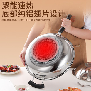 �羳���ܳ�Ƭ���ʳƷ��304���P䓼����üӺ񳴶��ٟ��Ч�����