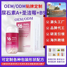 �羳��Ů�����׸����z����������PQQ�����w�o����ʯ���z�Ҷ���OEM