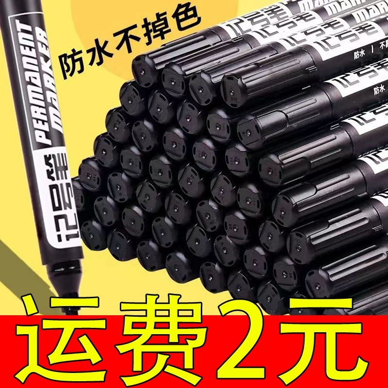 Жирный маркер черная ручка с большой головкой красная логистическая упаковочная ручка синий маркер канцелярские принадлежности маркер оптом