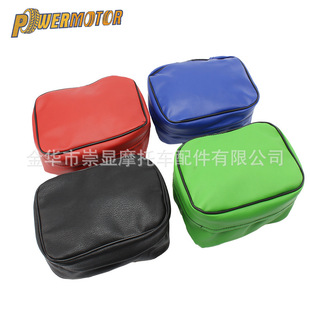 �m�ñ��ﴨ���ľDRZ CRF KLX KDXԽҰĦ��܇ͨ�ù��ߴ���Tʿ��