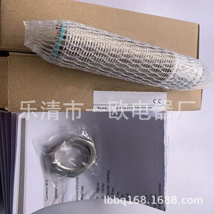 全新实物现货接近开关3RG6113-3BF00-PF质保一年