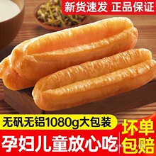 ˼������͗l���Ʒ��ͼ���С�͗l24���ԠI�B��ը�o���\�������l