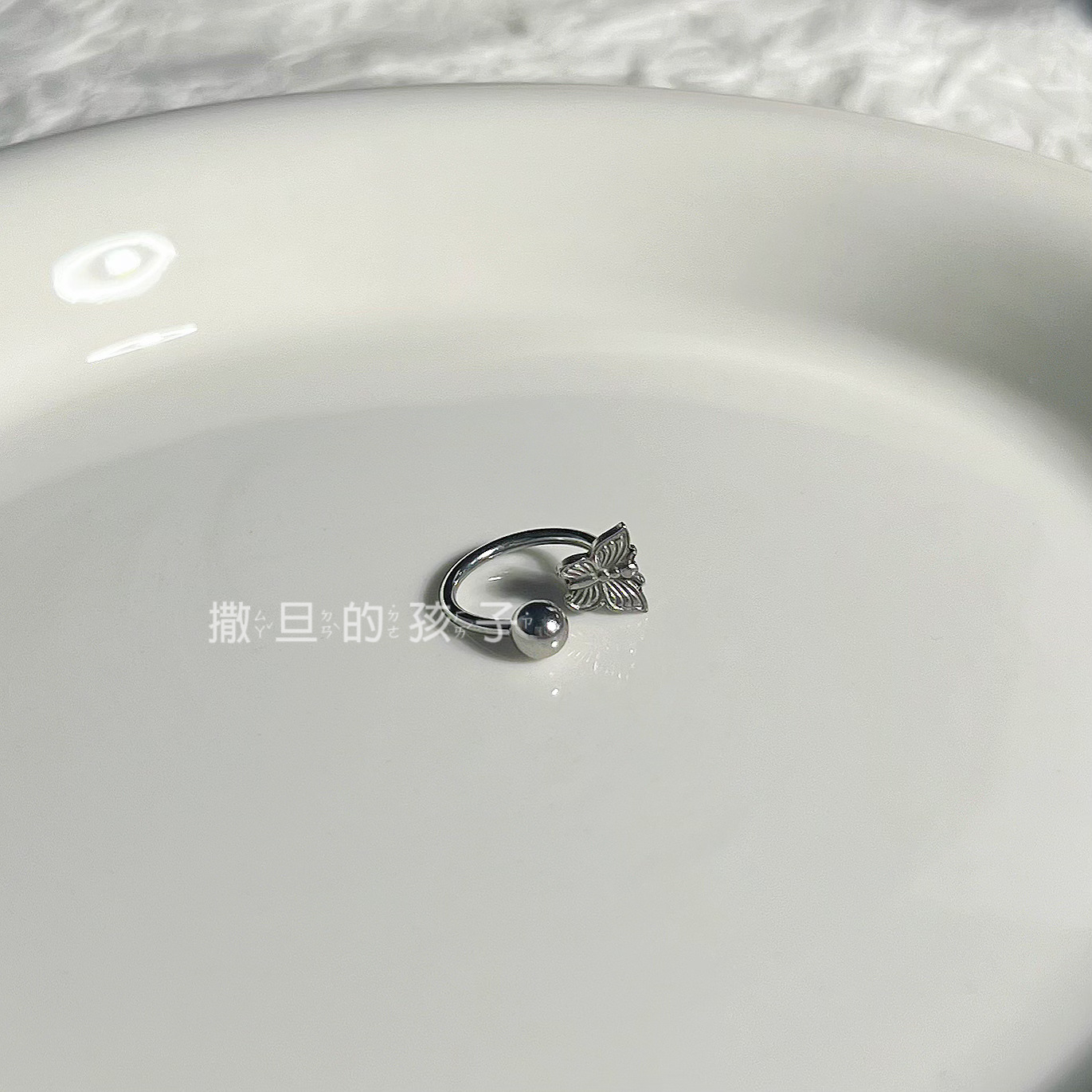 16G Titanium Steel C Ring Butterfly Lip Ring Lip Piercing Jewelry Wholesale Sweet Cool Style detail image 3
