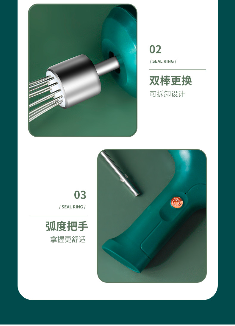 详情-恢复的1_16