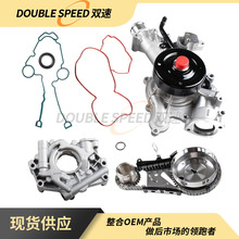 �m���2003-2008����Ram 1500 5.7Lˮ�á��C�ͱú����r朗l�׼�