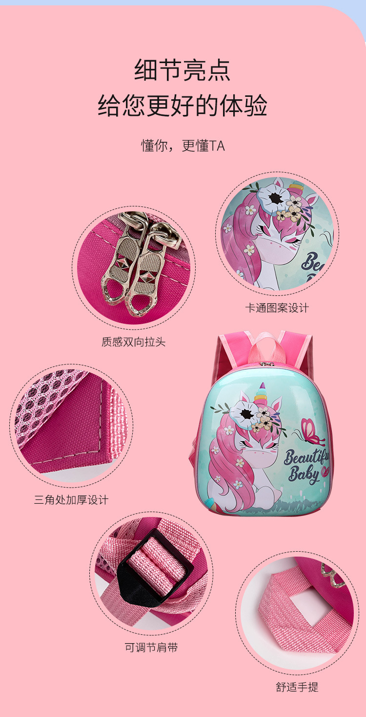 Children's schoolbags, kindergarten schoolbags, boys' and girls' baby dinosaur small backpacks, boys' cute small and middle class backpacks undefined